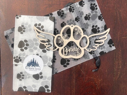 Wrapped Personalized Dog, Cat Paw Angel Wings Memorial Ornament, Pet Memorial Ornament, Custom Paw Prints in Heaven Christmas Ornament, for dog loss or cat loss. Choose no snowflakes, snowflakes or turtles for serenity. Rainbow bridge sympathy gift.