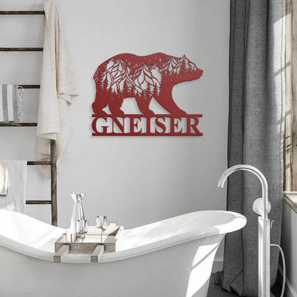 Personalized Spirit Bear Metal Wall Art for Home or Cabin, Custom Hanging Bear Wall Art for Your Indoor or Outdoor Living Space